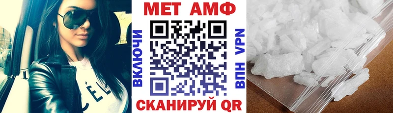 сколько стоит Нягань кракен онион Amphetamine 98%