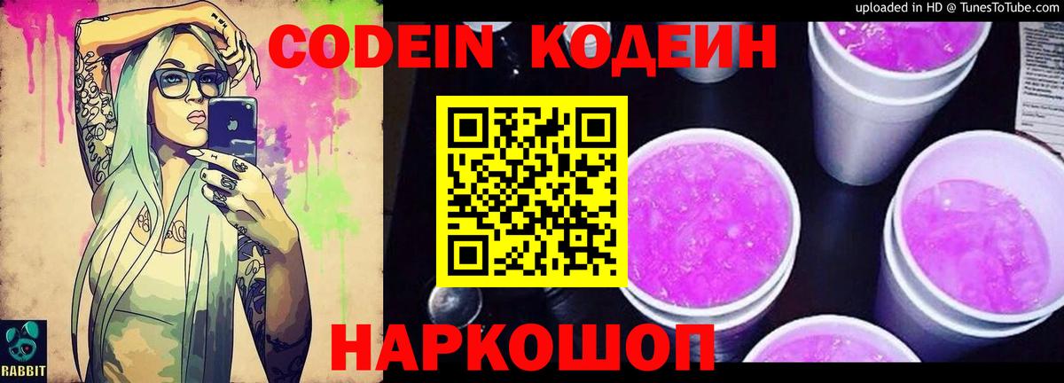 ГАШ Нягань