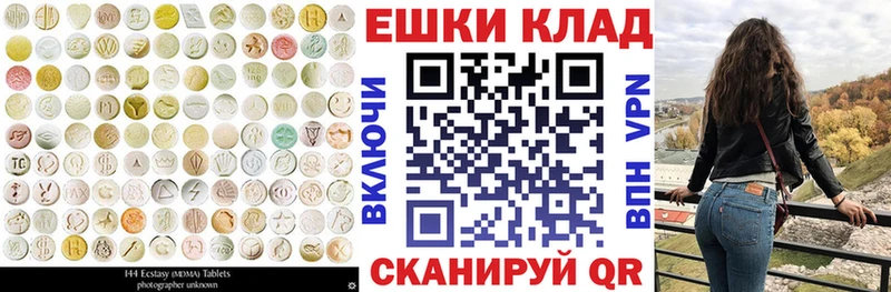 Экстази бентли  Нягань 