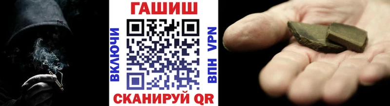 hydra онион  Нягань  ГАШ 40% ТГК 