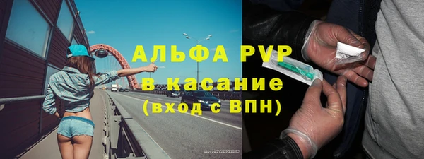 мефедрон мука Ростов