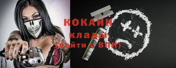 прущая мука Абдулино