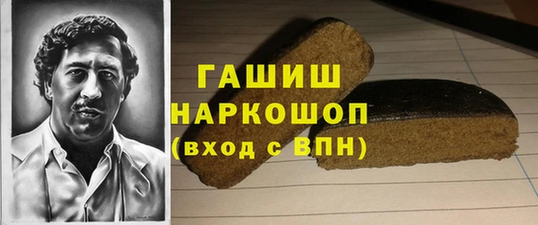 прущая мука Абдулино