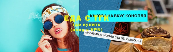 дмт Абаза