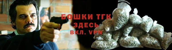 мефедрон мука Ростов