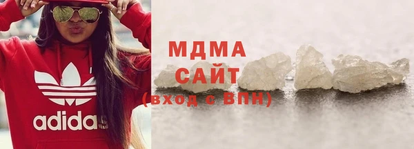 меф Россошь