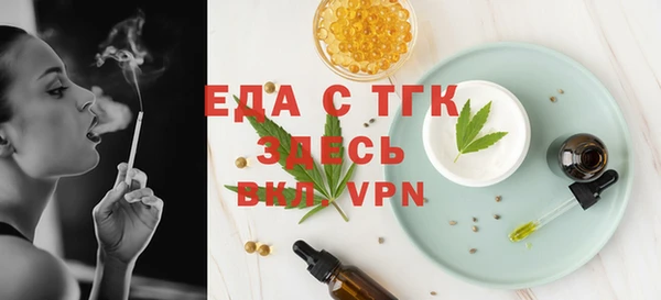 мефедрон мука Ростов