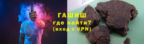 меф Россошь