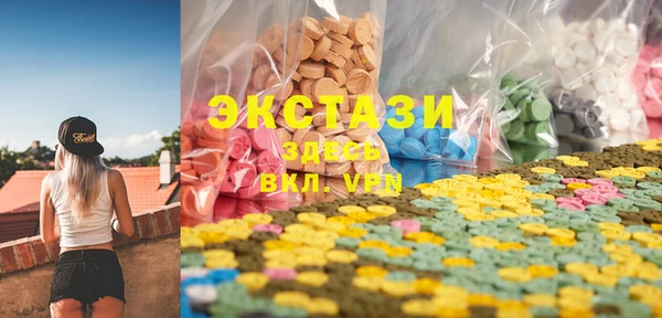 дмт Абаза