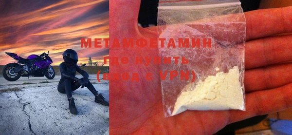 ГАЛЛЮЦИНОГЕННЫЕ ГРИБЫ Рославль