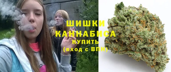 герыч Краснотурьинск