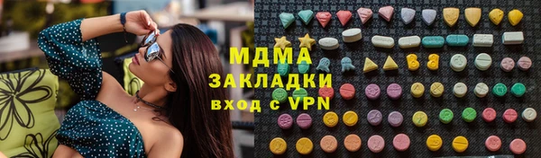 мефедрон мука Ростов