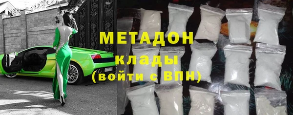 меф Россошь