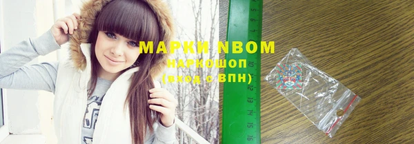 MDMA Premium VHQ Сатка