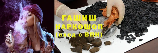 прущая мука Абдулино
