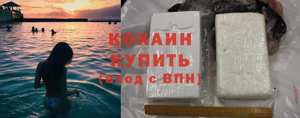 меф Россошь