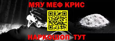 прущие грибы Ирбит