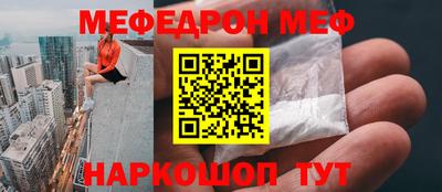 каннабис Изобильный