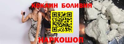 альфа пвп VHQ Ипатово
