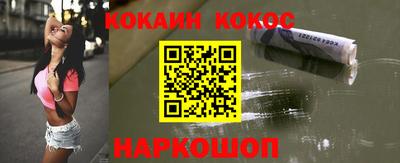 крисы Рузаевка
