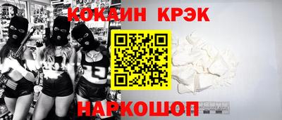 прущие грибы Ирбит