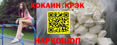 прущие грибы Ирбит