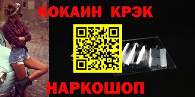 каннабис Изобильный