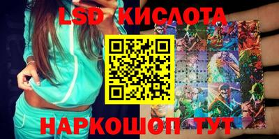 прущие грибы Ирбит