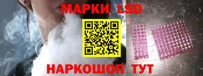 каннабис Изобильный
