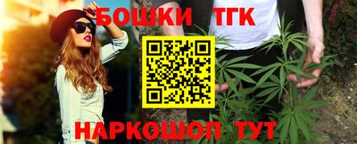 альфа пвп VHQ Ипатово