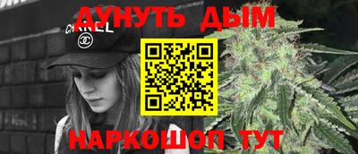 каннабис Изобильный