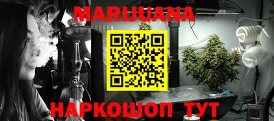 прущие грибы Ирбит