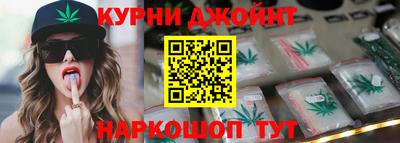 альфа пвп VHQ Ипатово