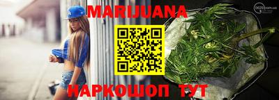 прущие грибы Ирбит