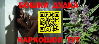 каннабис Изобильный