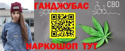 альфа пвп VHQ Ипатово