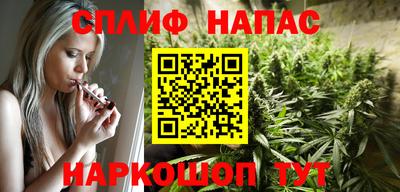 каннабис Изобильный