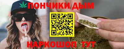 альфа пвп VHQ Ипатово