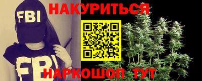 альфа пвп VHQ Ипатово