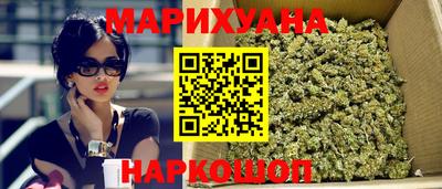 ГАЛЛЮЦИНОГЕННЫЕ ГРИБЫ Рыбинск