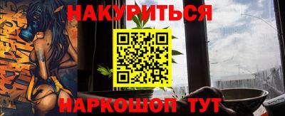 каннабис Изобильный