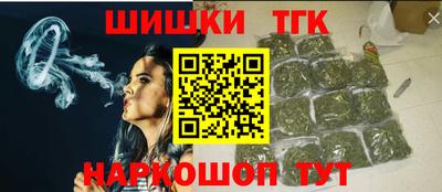 прущие грибы Ирбит