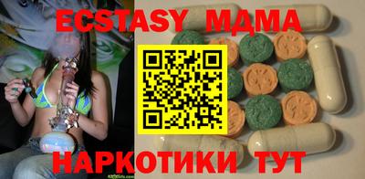 каннабис Изобильный