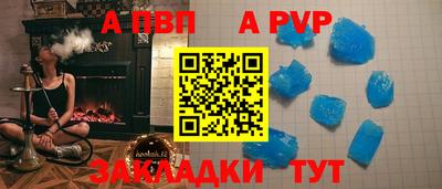 каннабис Изобильный