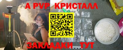 каннабис Изобильный