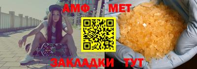 прущие грибы Ирбит