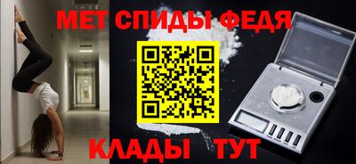 каннабис Изобильный