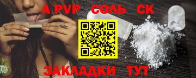 каннабис Изобильный