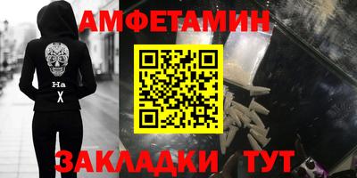 каннабис Изобильный