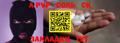 каннабис Изобильный